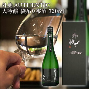 Or𑢓X OrAUTHENTIC  ܒ݂莴 720mlb { n Mtg v[g j a vq̎ Ȗ،Yi vq WȗƂƂ 
