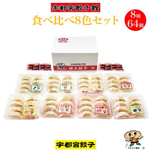 Fs{Lq Hה8FZbg 864 b Ȗ،Yi Fs{s Lq̊X ݂̂ Fs{Lq 傤 MEU M[U LX lC \ nO ቷn Mtg v[