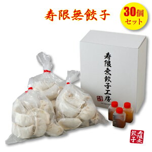 LqH[ Lq30傤̊X ݂̂ Fs{LqX wŸSLqI Lq Ⓚ [{B][Ȗ،Yi Fs{s] FN06F