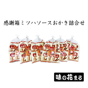 ̂͂Ȃ܂ Ӕ~cn\[Xl 6ܓ6 b Ȗ،Yi s  ׂ nO O tC ~cn\[X ̂܂ Mtg v[g