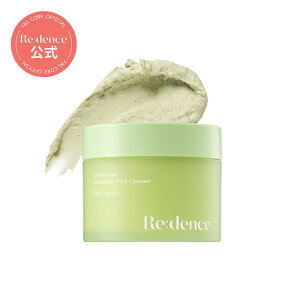 yRedence zRedence fX }XJbgWF[g|ApbNNU[ 100ml  NWO ێ L   ьPA XNu pPA O[NC h 􂢗p