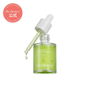 yRedence zRedence fX }XJbg|A[Av 30ml c   L et Av  ؍XLPA ؍RX 