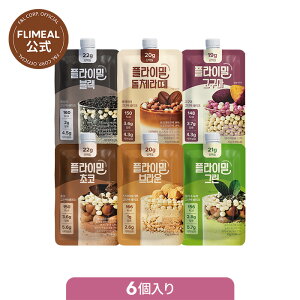 yFLIMEAL ztC~[VFCN X^[gpbN 45g*6 Zbg veC _CGbg u veC _CGbgT|[g _CGbgVFCN Zbg ؍Hi NHi 