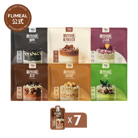 【FLIMEAL 公式】フライミールシェイク スパウトポーチ 315g (7包入り) 6種 プロテイン ダイエット 置き換え プロテイン ダイエットサポート ダイエットシェイク 大容量 韓国食品 健康食品 送料無料