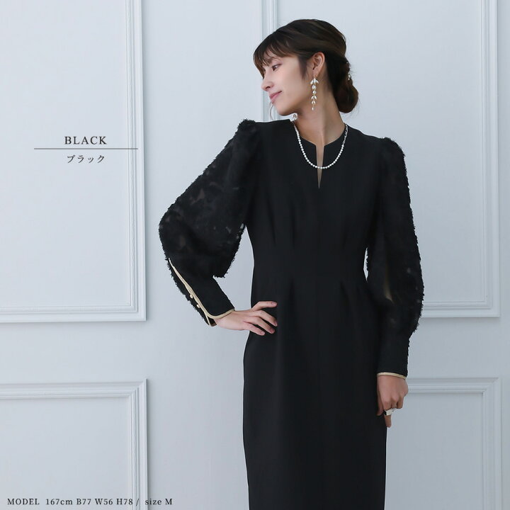 楽天市場】epic day エピックデイ 【15%OFF】パーティードレス  