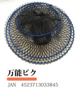 yAÂ{܁z\rN@40cm×105cm