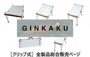 yDAIWA _C tzGINKAKUV[Yyւޗpޑz