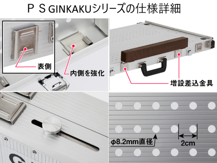 楽天市場】◇【DAIWA ダイワ 銀閣】GINKAKUシリーズ【へら釣用釣 楽天市場】◇【DAIWA ダイワ 銀閣】GINKAKUシリーズ【へら釣用釣