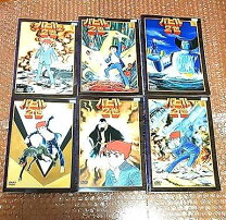 楽天市場】バビル2世 dvdの通販