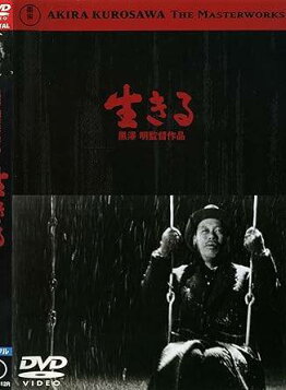 楽天市場】○【中古】 僕のヒーローアカデミア 6th(6巻セット  