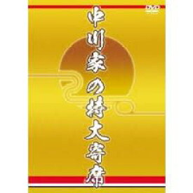 【中古】中川家の特大寄席 [レンタル落ち][DVD]