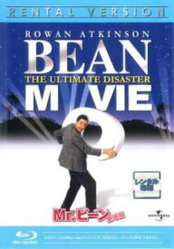 【中古】 劇場版 Mr.ビーン 1,カンヌで大迷惑？！(2巻セット) ブルーレイディスク [レンタル落ち]