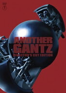 【中古】 ANOTHER GANTZ ディレクターズカット完全版 [レンタル落ち][DVD]