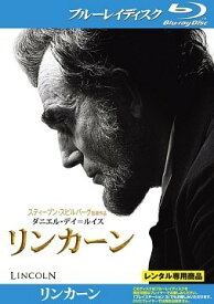 【中古】 リンカーン [レンタル落ち] [Blu-ray]