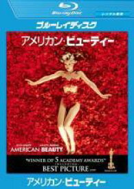 【中古】 アメリカン・ビューティー [レンタル落ち] [Blu-ray]