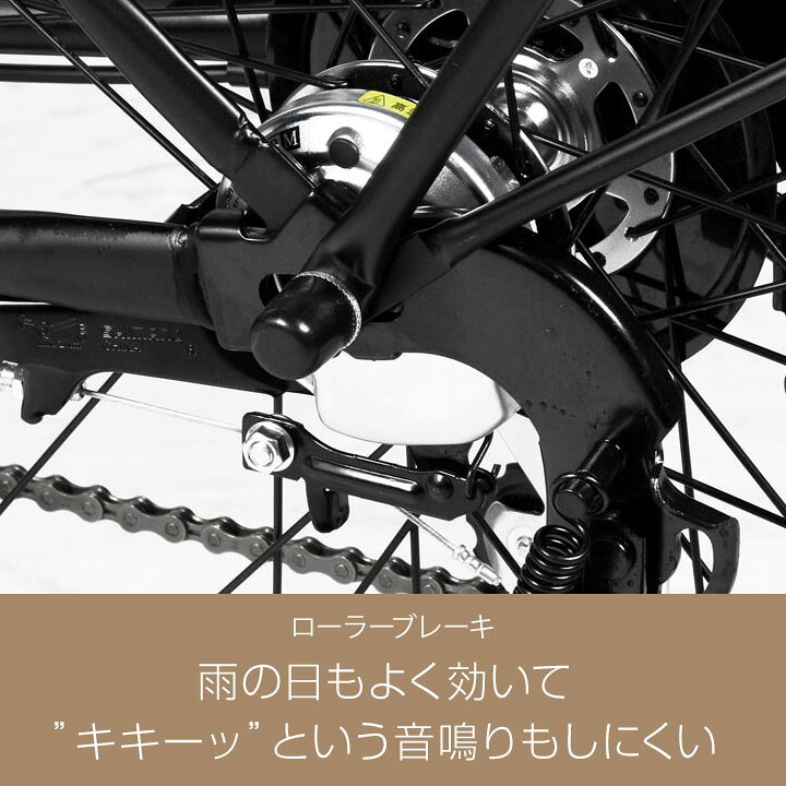楽天市場】【訳あり！在庫限りの大特価】【ヤクシン完全組立】自転車 