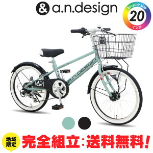 yNVSgz] qp 20C` ̎q j̎q ϑ I[gCg 7 8 9 10 WjA w LbYoCN  qp] i g a.n.design works SEC2