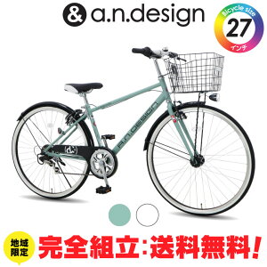 y9/30}fI|Cg10{zyNVSgz] 27C` VeBTCN ϑ LEDI[gCg 6iϑ    ʋΒʊw i g a.n.design works SEC27