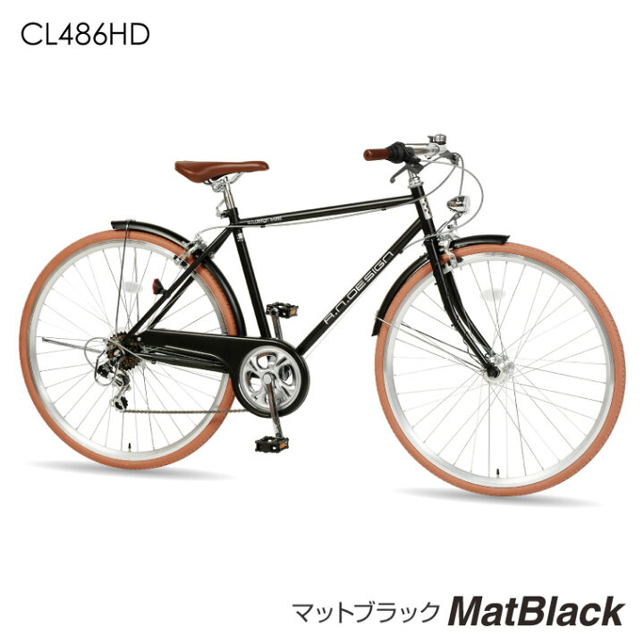 楽天市場】クロスバイク 自転車 おしゃれ レトロ 700c 27インチ 相当  