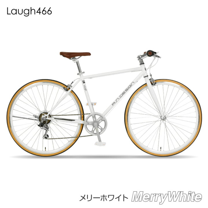 楽天市場】クロスバイク 自転車 700c 27インチ 相当 外装6段変速 460mm 