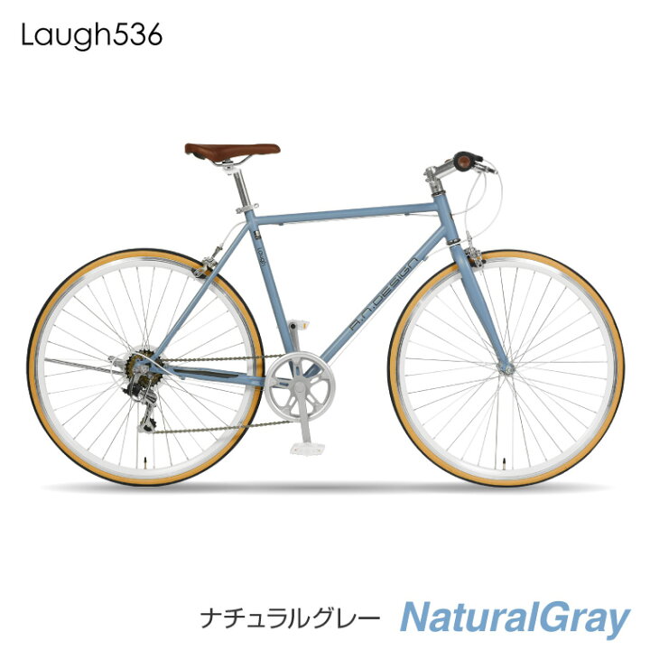 アメリカンティストクロスバイク(700c)お引き取り限定[配達可] （楽天 