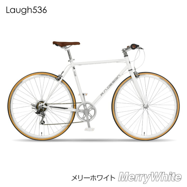 楽天市場】【スーパーセール☆割引】クロスバイク 自転車 700c 27  