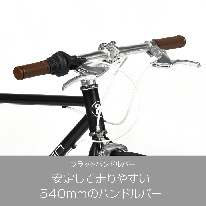 楽天市場】クロスバイク 自転車 700c 27インチ 相当 外装6段変速 460mm 