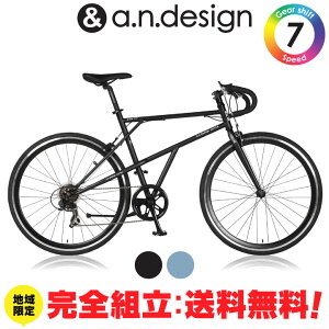 y9/30}fI|Cg10{zySgFrezNXoCN ] 700c 27C`  7iϑ { [hoCN  fUC X ʋΒʊwyqlgza.n.design works a-lee707 
