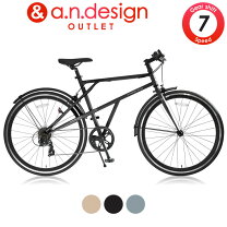 楽天市場】a.n.design works 27インチの通販