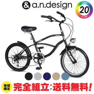 ySgFrezr[`N[U[ 20C` ] ~jx V}m 6iϑ a  j  X[ Ct Xg[g i g a.n.design works Caringbah Jo Beetle r[