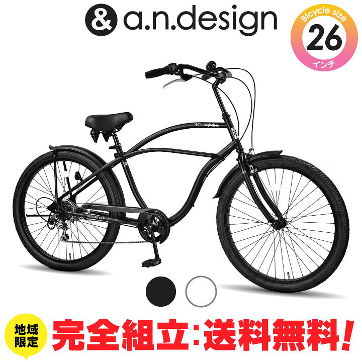 楽天市場】【スーパーセール☆割引】【送料無料ヤクシン完全組立  