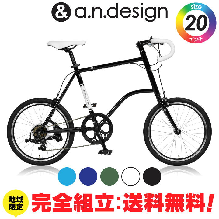 cr207-fu-k.jpg?fitin=720:720