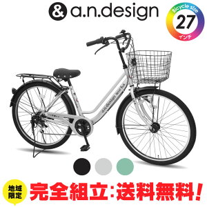 yNVSgz] 27C` VeBTCN ϑ I[gCg O6iϑ MAt   ^t Y ʋΒʊw i g a.n.design works FAB276RHD