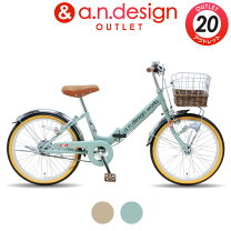 楽天市場】自転車 22インチ 男の子（カラーグリーン）（キッズ 