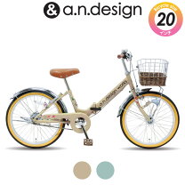楽天市場】自転車 24インチ 女の子（カラーベージュ）（キッズ 