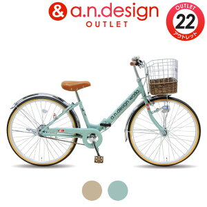 �܂肽���ݎ��]�� �q���p ���w�� 22�C���` ���̎q �j�̎q �W���j�A 6�� 7�� 8�� 9�� 10�� LED�I�[�g���C�g �ϑ��Ȃ� �O�J�S�t�� ������� �q���p���]�ԁy���q�l�g���z�A�E�g���b�g a.n.design works F