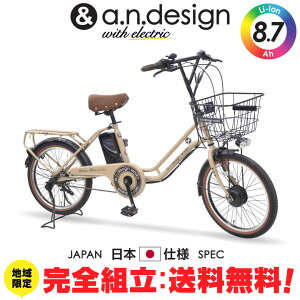 yNVSgzd] 20C`  ~jx VeBTCN dAVXg] `ECIobe[ 8.7Ah LEDI[gCg t 3iϑ  I