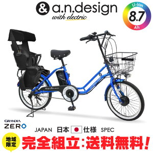 yNVSgzdAVXg] q悹   20C` d] `ECIobe[ 8.7Ah LEDCg t 3iϑ IV ~jx VeBTC