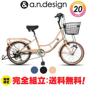 y9̓|Cg10{zyNVSgz~jx ] 20C` O6iϑ I[gCg  a  X ʋΒʊw i g a.n.design works NKH206HD