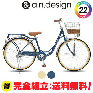 yNVSgz] qp 22C` 24C` ̎q j̎q I[gCg 7 8 9 10 11 WjA w VO  qp] i g a.n.design works