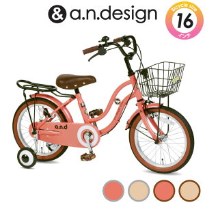 ] qp 16C` ̎q j̎q LbY 4 5 6  qp] qǂ oCN c ct a 100~120cmyqlgza.n.design works SL16