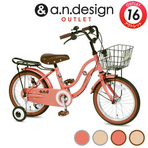 ] qp 16C` ̎q j̎q LbY 4 5 6  qp] qǂ oCN c ct a 100~120cmyqlgzAEgbg a.n.design works SL16