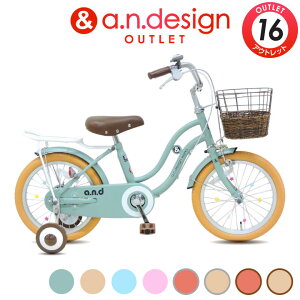 a.n.design-works 16インチ」の人気商品一覧・価格比較 - 価格.com