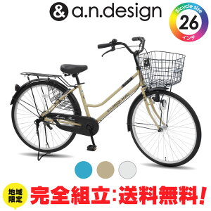 yNVSgz] 26C` VeBTCN l Cg ϑȂ    ʋΒʊw i g a.n.design works TB260