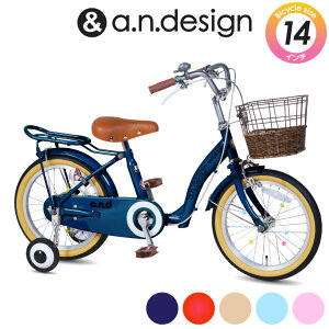 y11^N[|Iz] qp 14C` ̎q j̎q LbY 3 4 5  qp] qǂ oCN c ct a 90~100cmyqlgza.n.design works up14