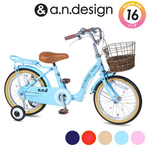 ] qp 16C` ̎q j̎q LbY 4 5 6  qp] qǂ oCN c ct a 100~120cmyqlgza.n.design works up16