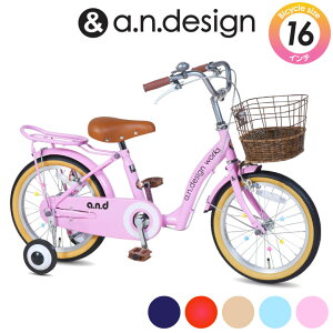 ] qp 16C` ̎q j̎q LbY 4 5 6  qp] qǂ oCN c ct a 100~120cmyqlgza.n.design works up16