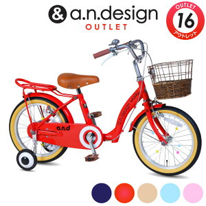 a.n.design-works 16インチ」の人気商品一覧・価格比較 - 価格.com