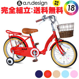 y}\|Cg10{zySgFrez] qp 18C` ̎q j̎q LbY 5 6 7 8  qp] qǂ oCN c ct a 105~125cm i 