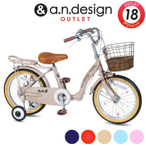 ] qp 18C` ̎q j̎q LbY 5 6 7 8  qp] qǂ oCN c ct a 105~125cmyqlgzAEgbg a.n.design works up18